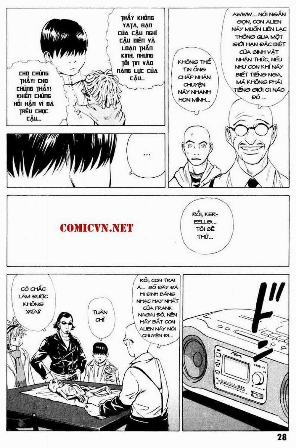 The Kurosagi Corpse Delivery Service 17 trang 28