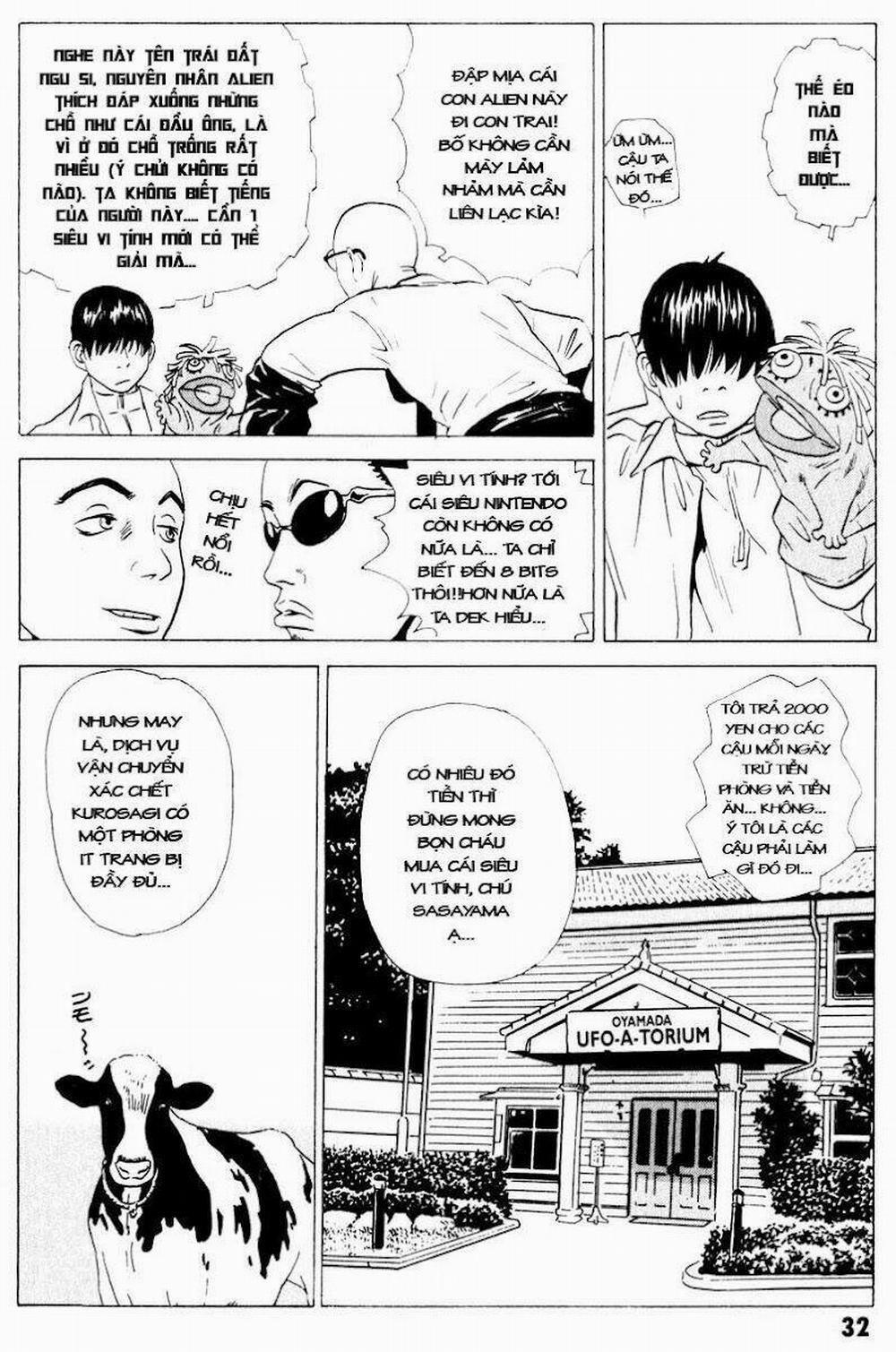 The Kurosagi Corpse Delivery Service 17 trang 32