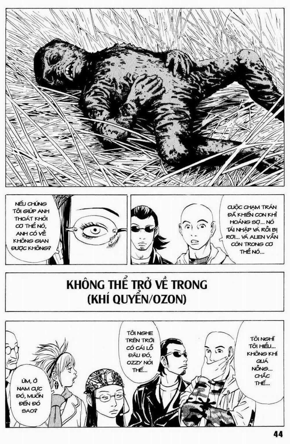 The Kurosagi Corpse Delivery Service 17 trang 43