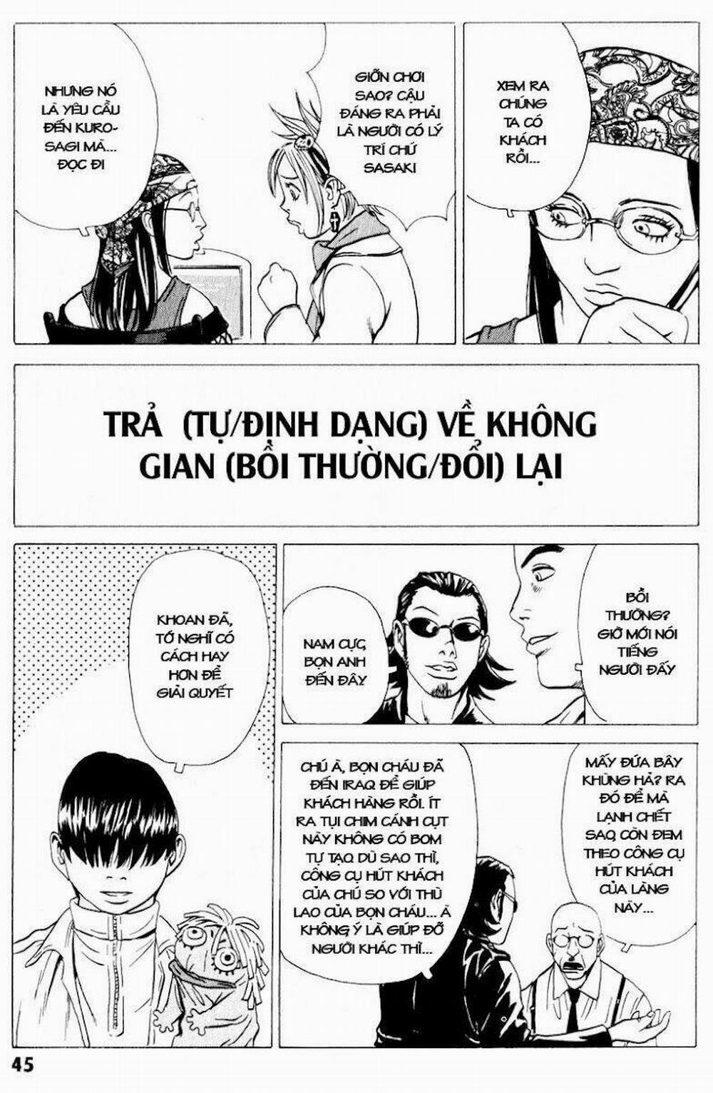 The Kurosagi Corpse Delivery Service 17 trang 44