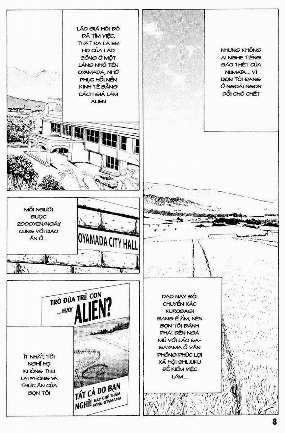 The Kurosagi Corpse Delivery Service 17 trang 8