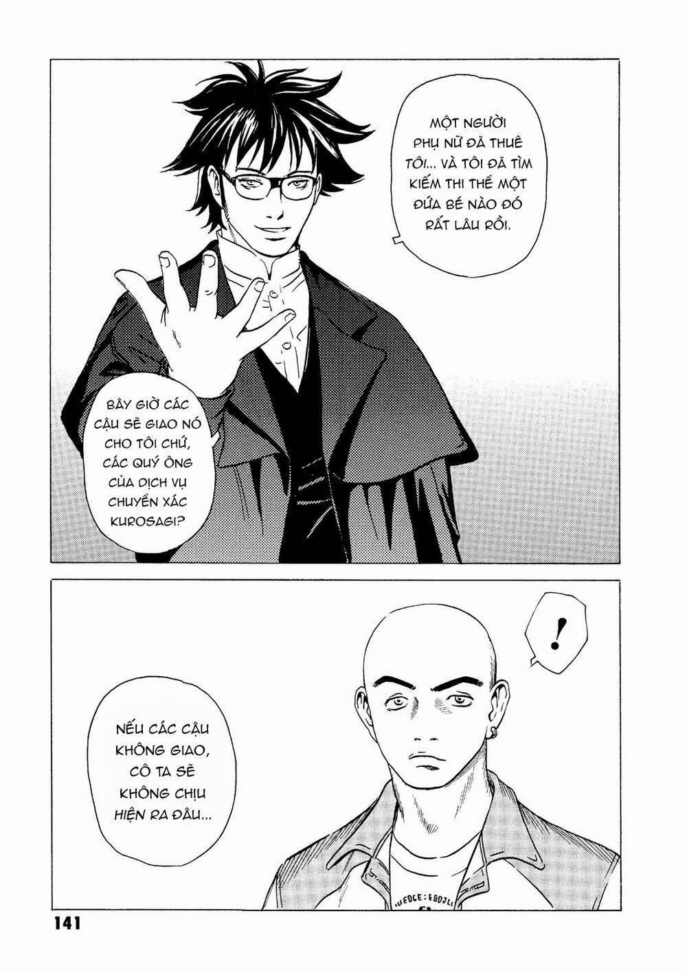The Kurosagi Corpse Delivery Service 18 trang 32