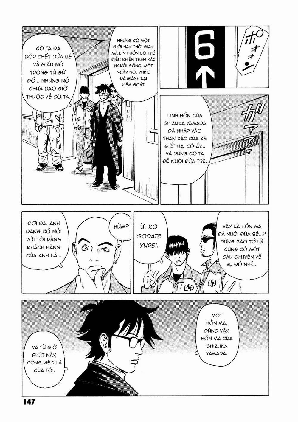 The Kurosagi Corpse Delivery Service 18 trang 38