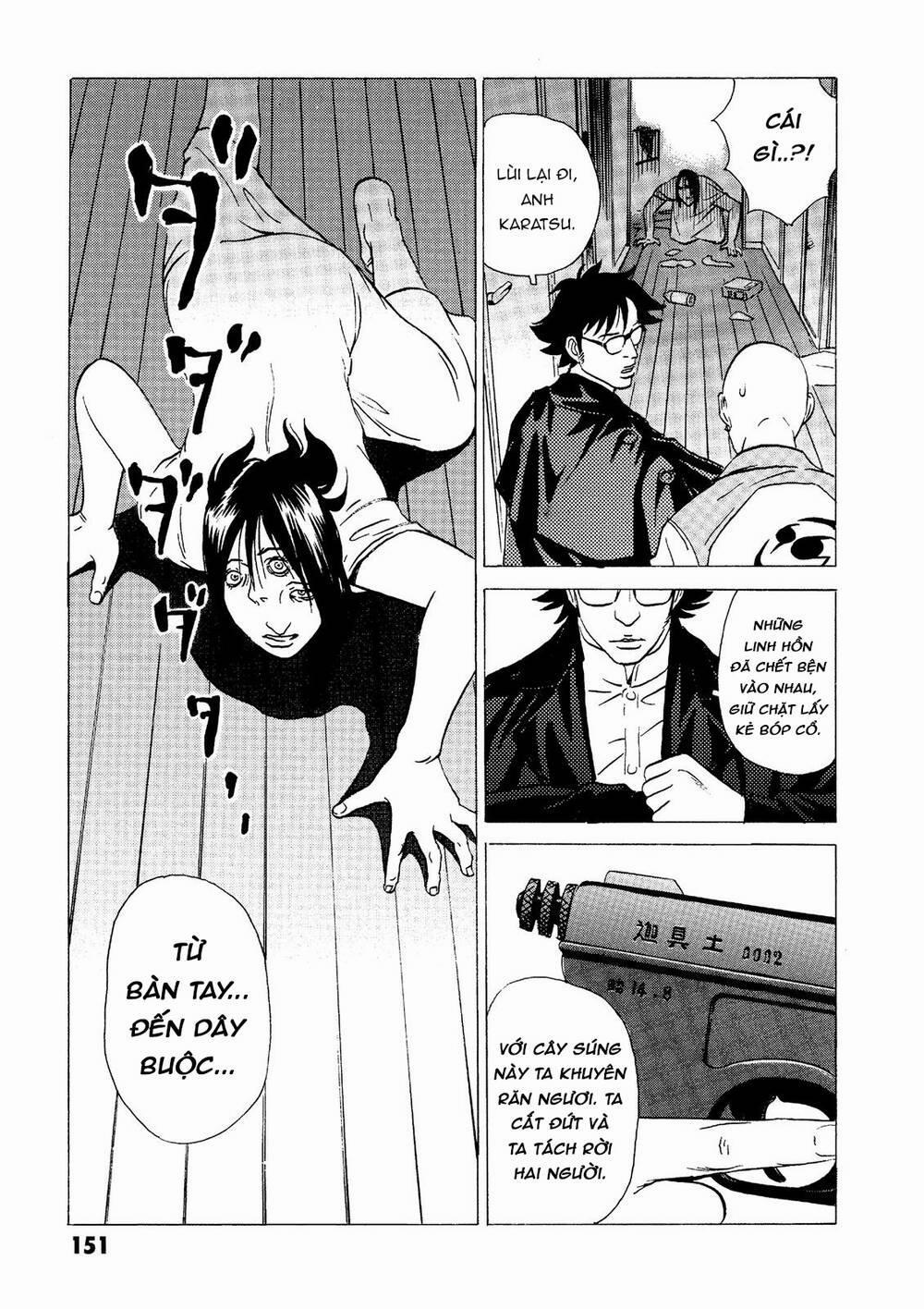 The Kurosagi Corpse Delivery Service 18 trang 42