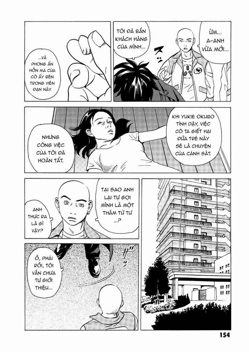 The Kurosagi Corpse Delivery Service 18 trang 45