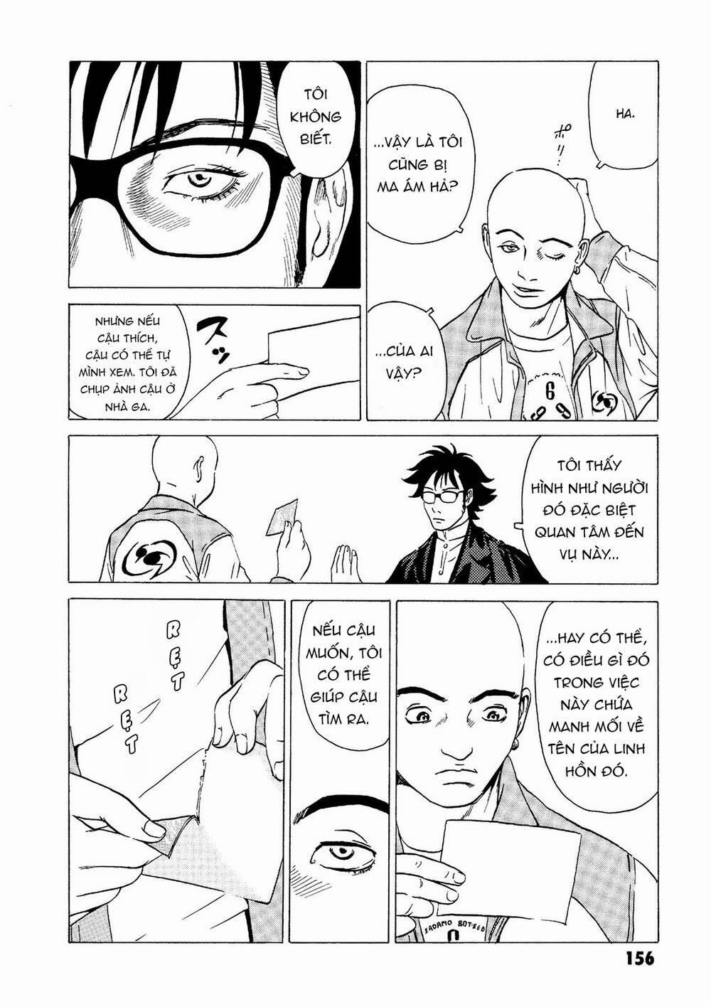 The Kurosagi Corpse Delivery Service 18 trang 47