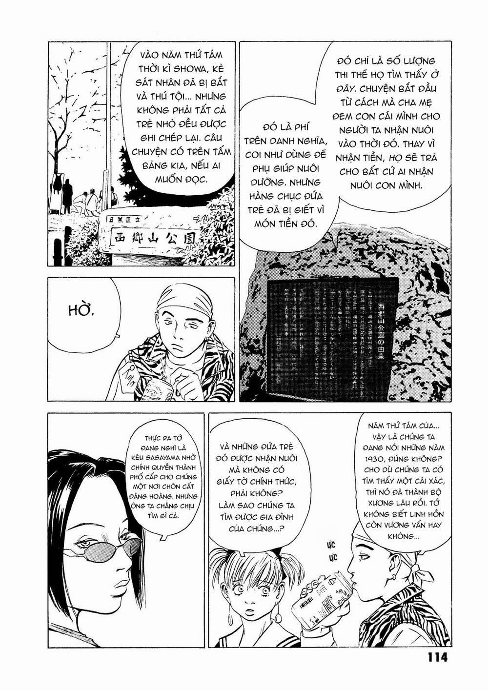 The Kurosagi Corpse Delivery Service 18 trang 5