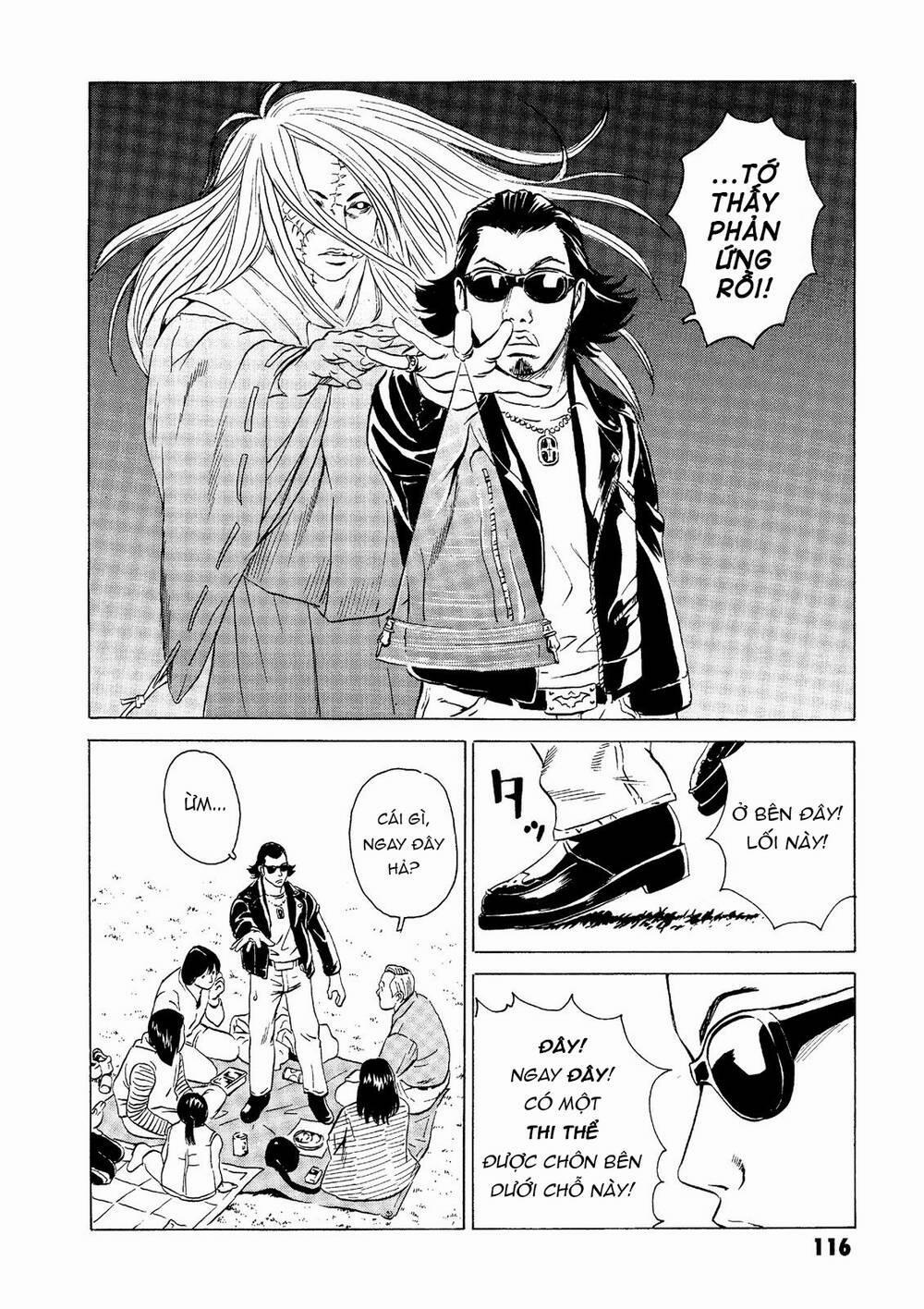 The Kurosagi Corpse Delivery Service 18 trang 7