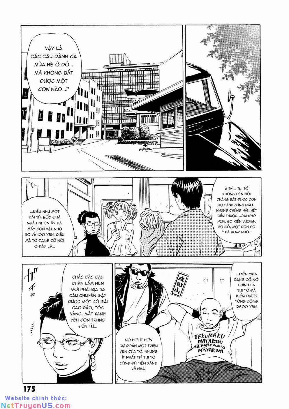 The Kurosagi Corpse Delivery Service 19 trang 16