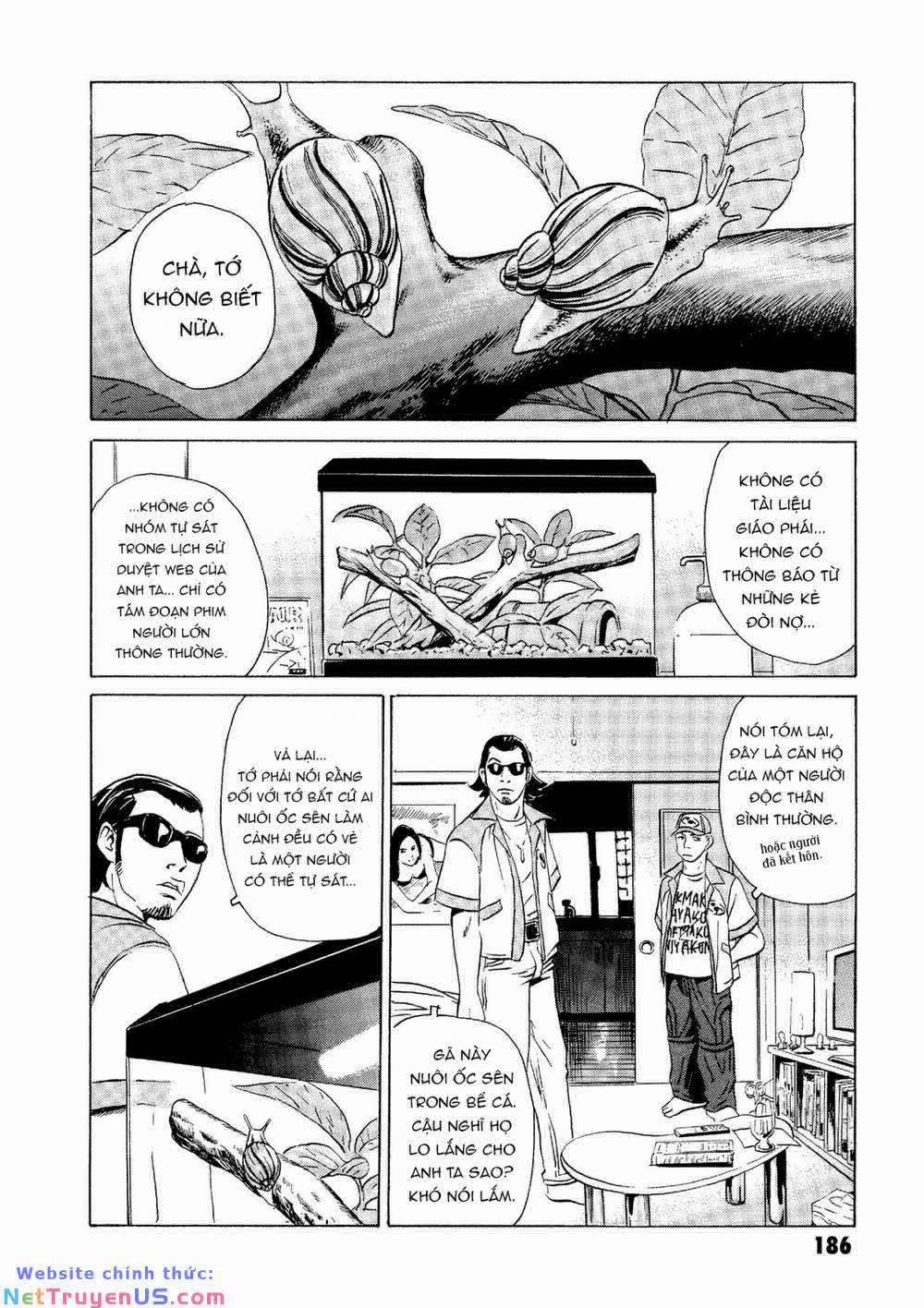 The Kurosagi Corpse Delivery Service 19 trang 27