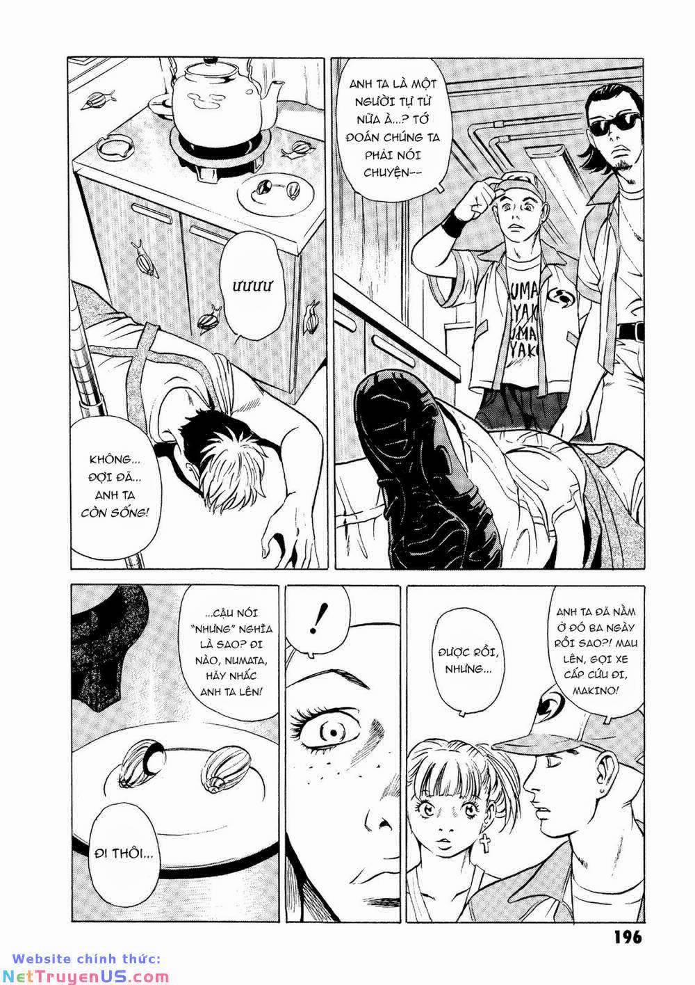 The Kurosagi Corpse Delivery Service 19 trang 37