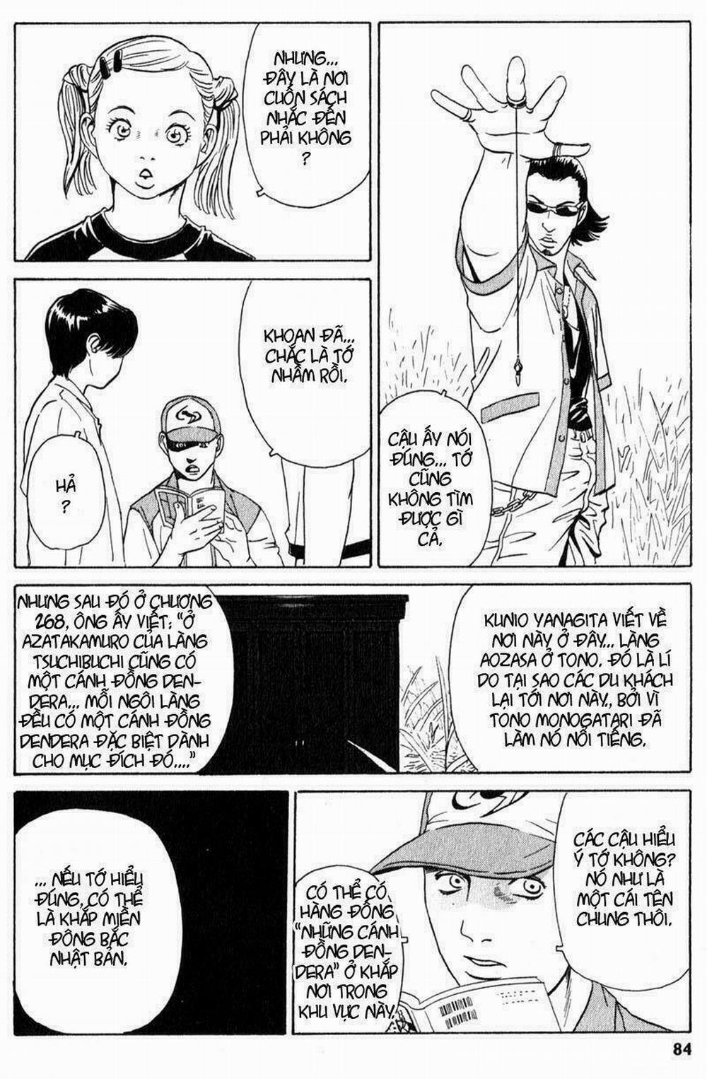 The Kurosagi Corpse Delivery Service 2 trang 15