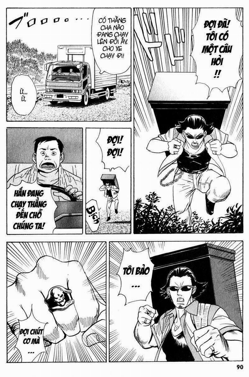 The Kurosagi Corpse Delivery Service 2 trang 21