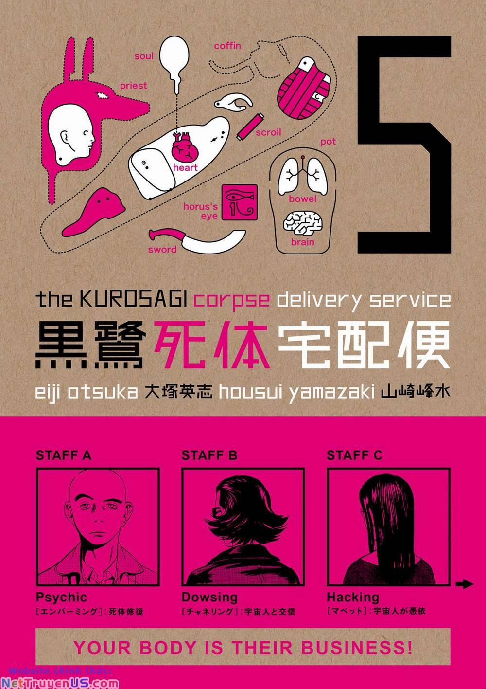 The Kurosagi Corpse Delivery Service 20 trang 1
