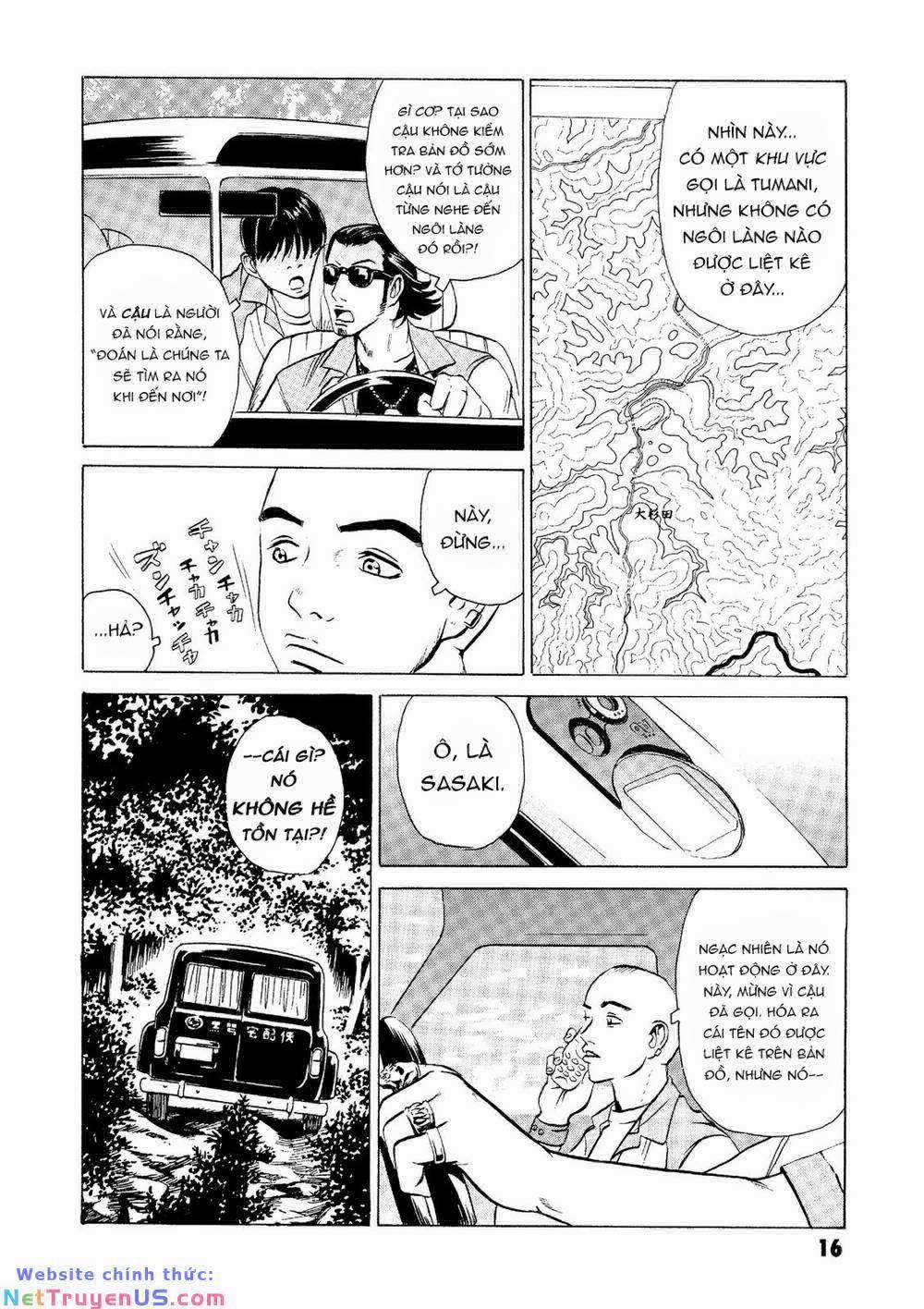The Kurosagi Corpse Delivery Service 20 trang 16