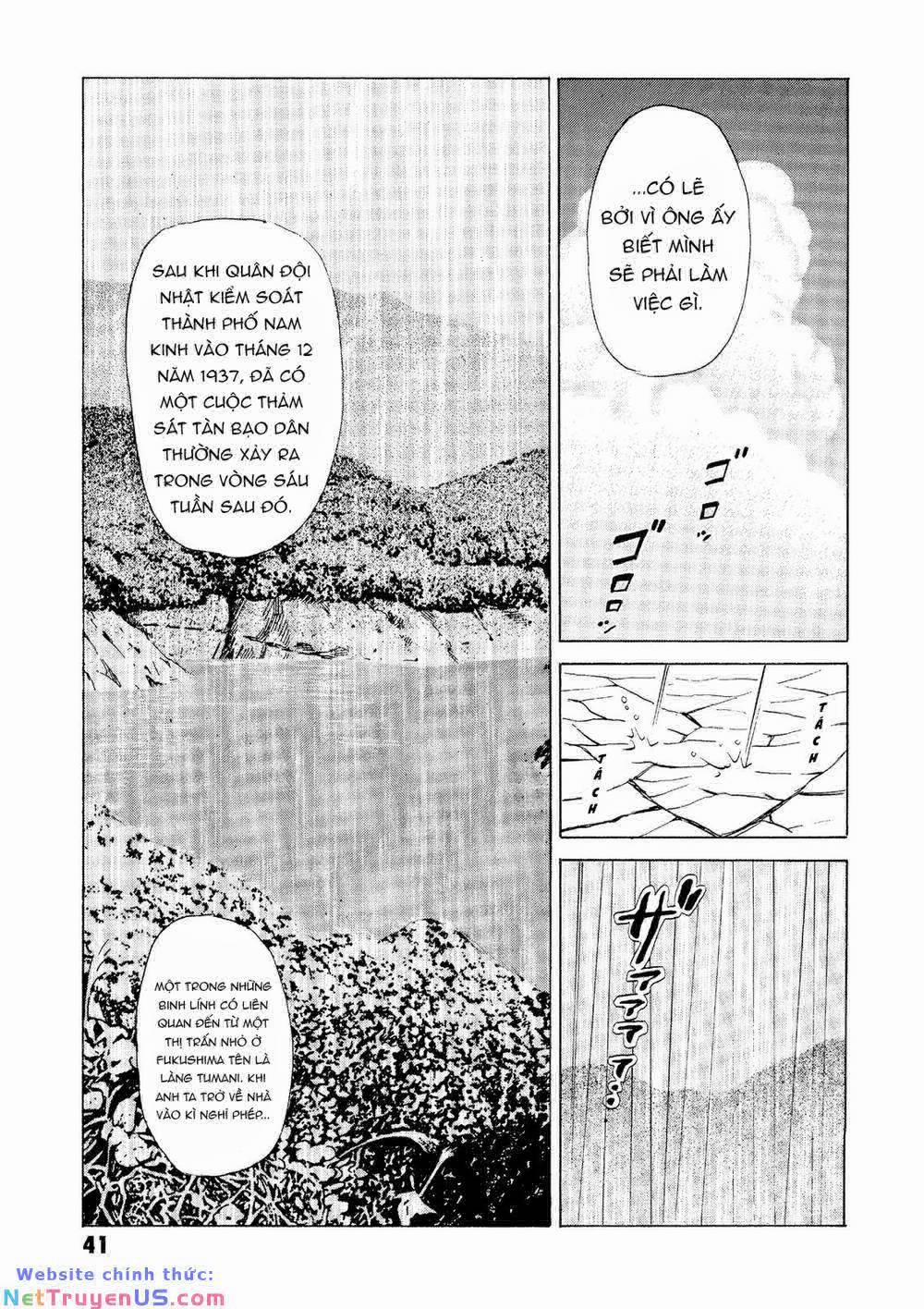 The Kurosagi Corpse Delivery Service 20 trang 40