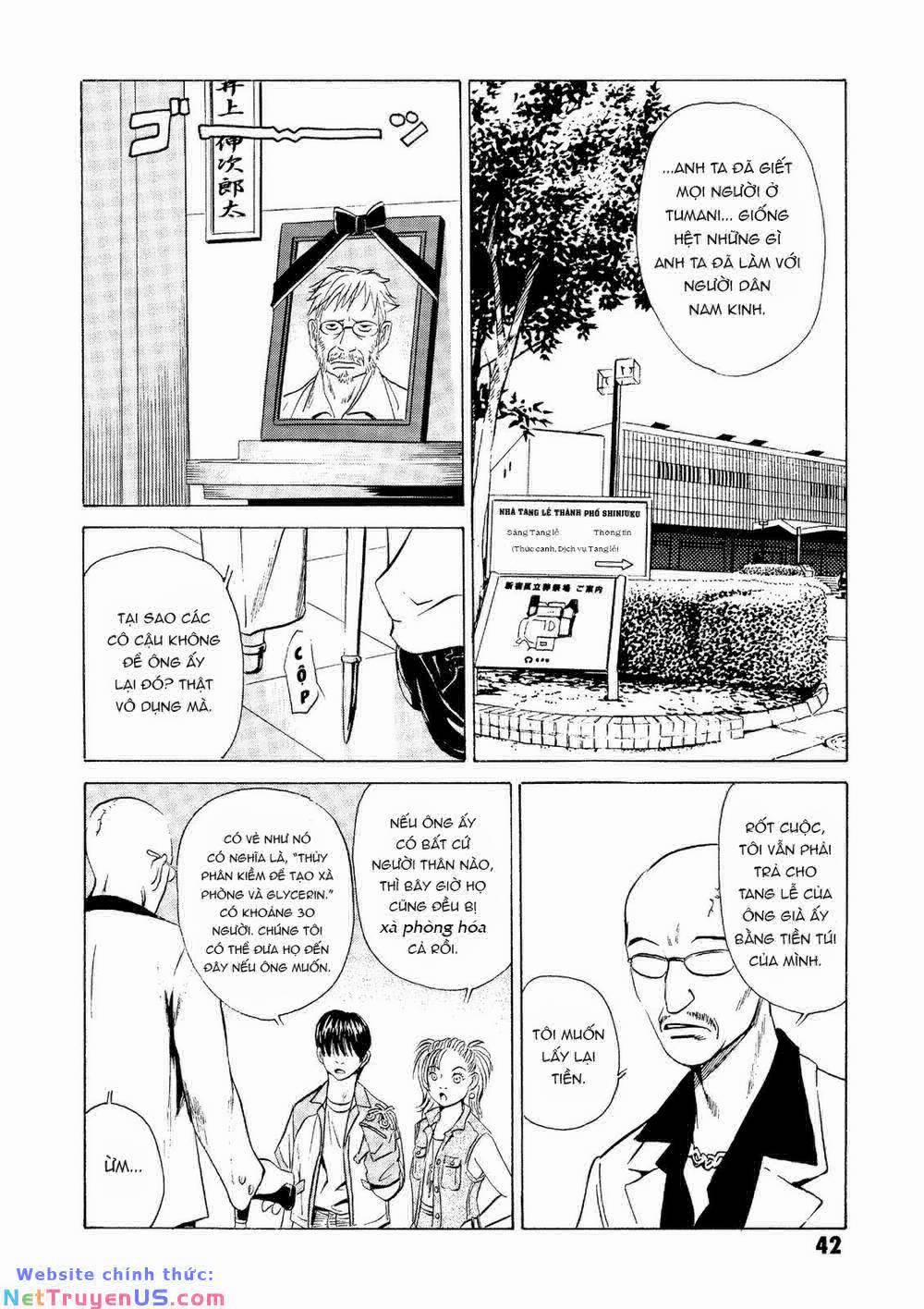 The Kurosagi Corpse Delivery Service 20 trang 41