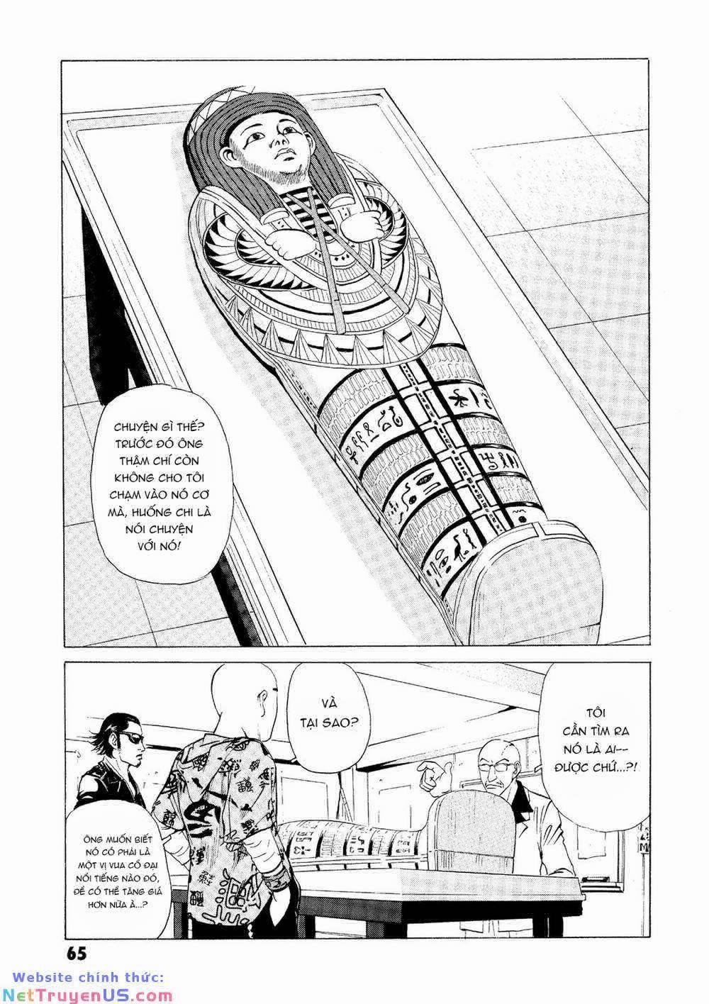 The Kurosagi Corpse Delivery Service 21 trang 18