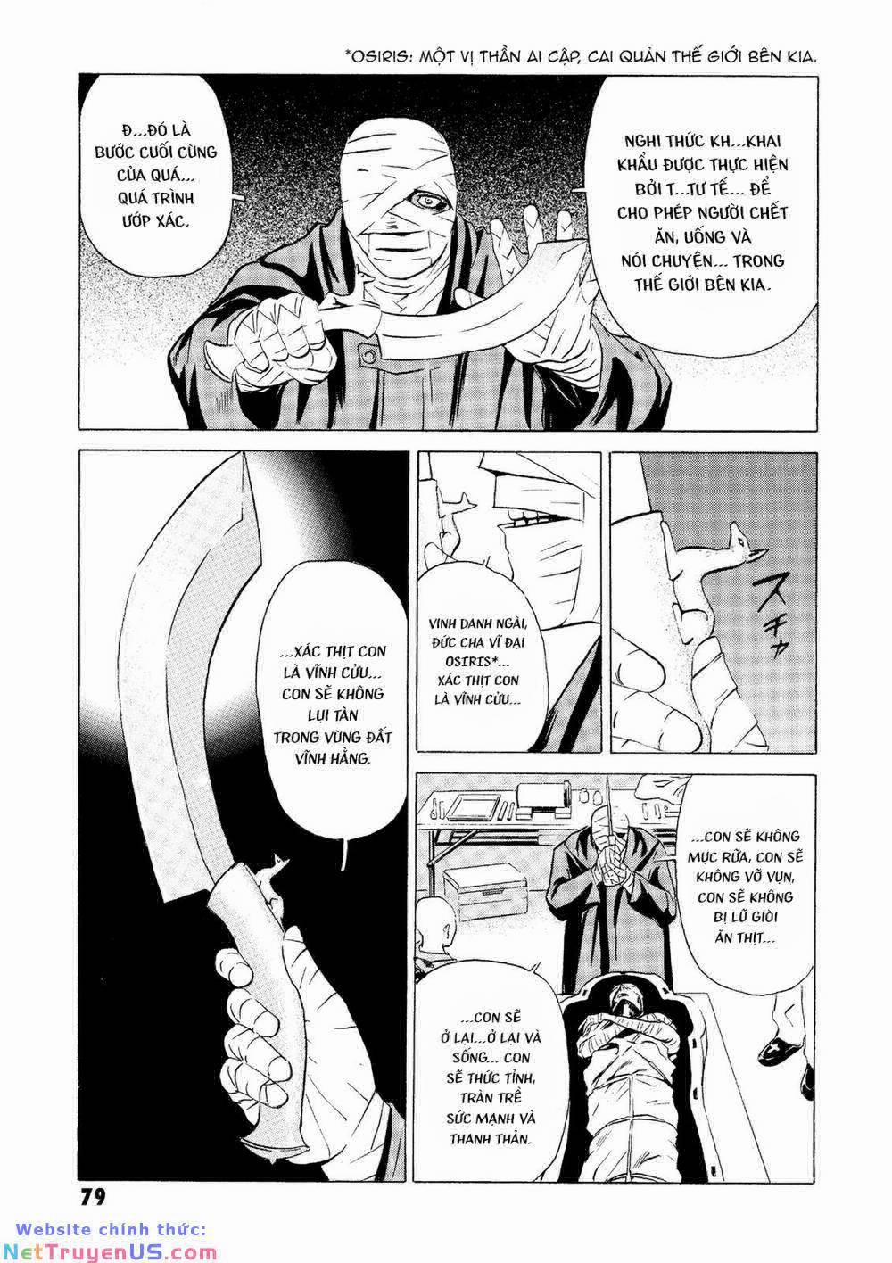 The Kurosagi Corpse Delivery Service 21 trang 31