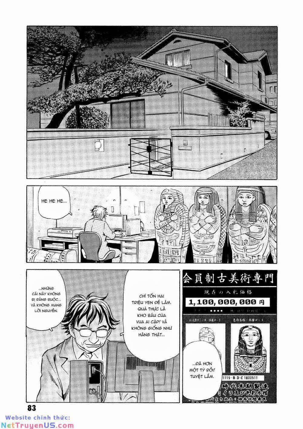 The Kurosagi Corpse Delivery Service 21 trang 35