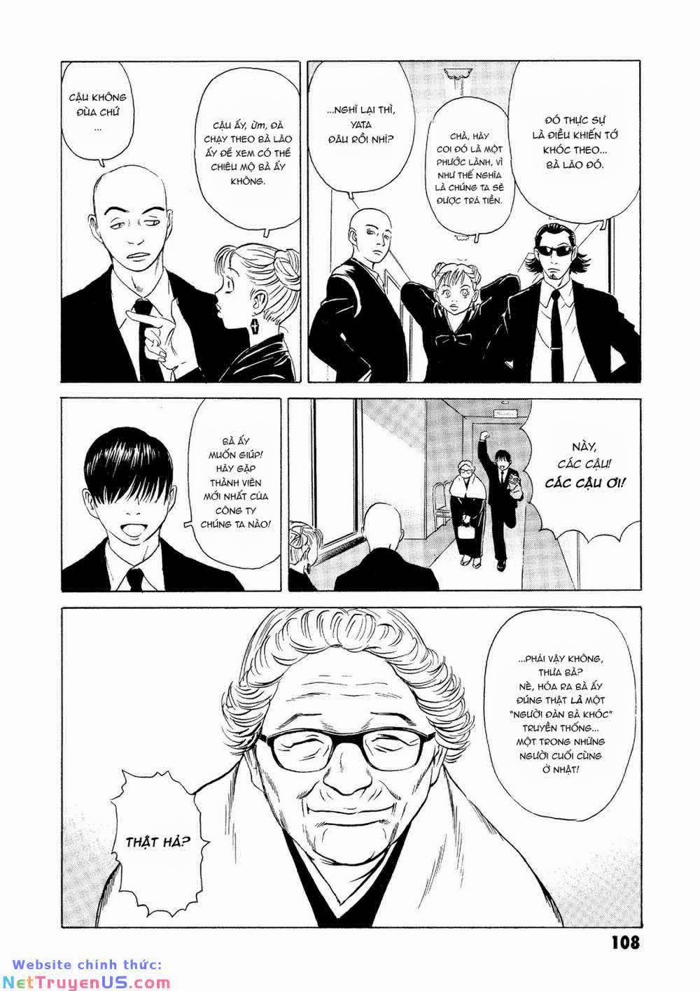 The Kurosagi Corpse Delivery Service 22 trang 12