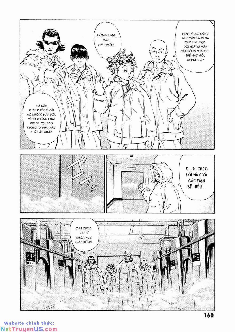 The Kurosagi Corpse Delivery Service 23 trang 20