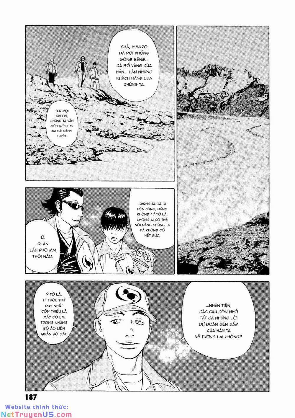 The Kurosagi Corpse Delivery Service 23 trang 46