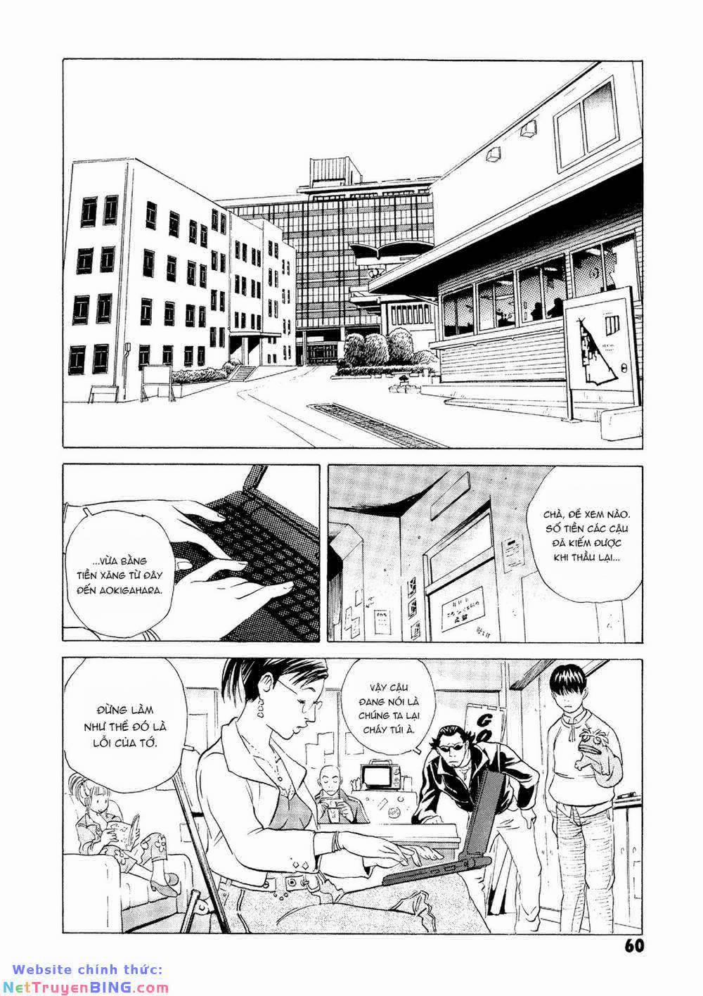 The Kurosagi Corpse Delivery Service 24 trang 59
