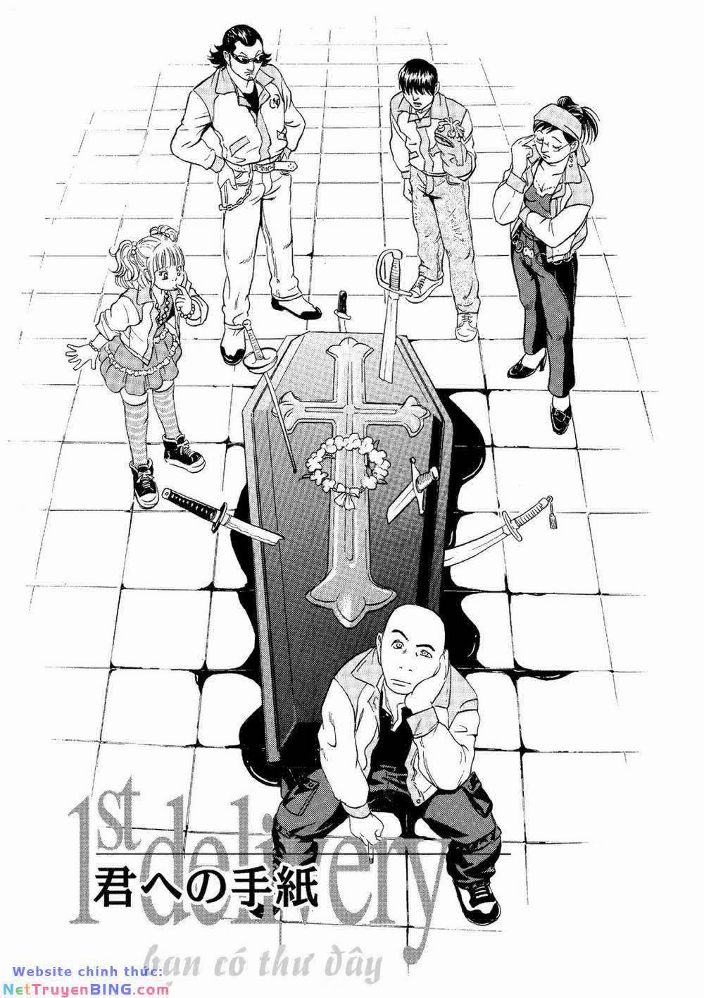 The Kurosagi Corpse Delivery Service 24 trang 6