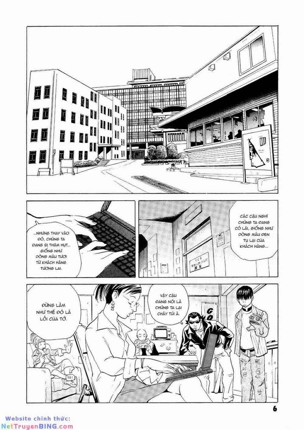 The Kurosagi Corpse Delivery Service 24 trang 7