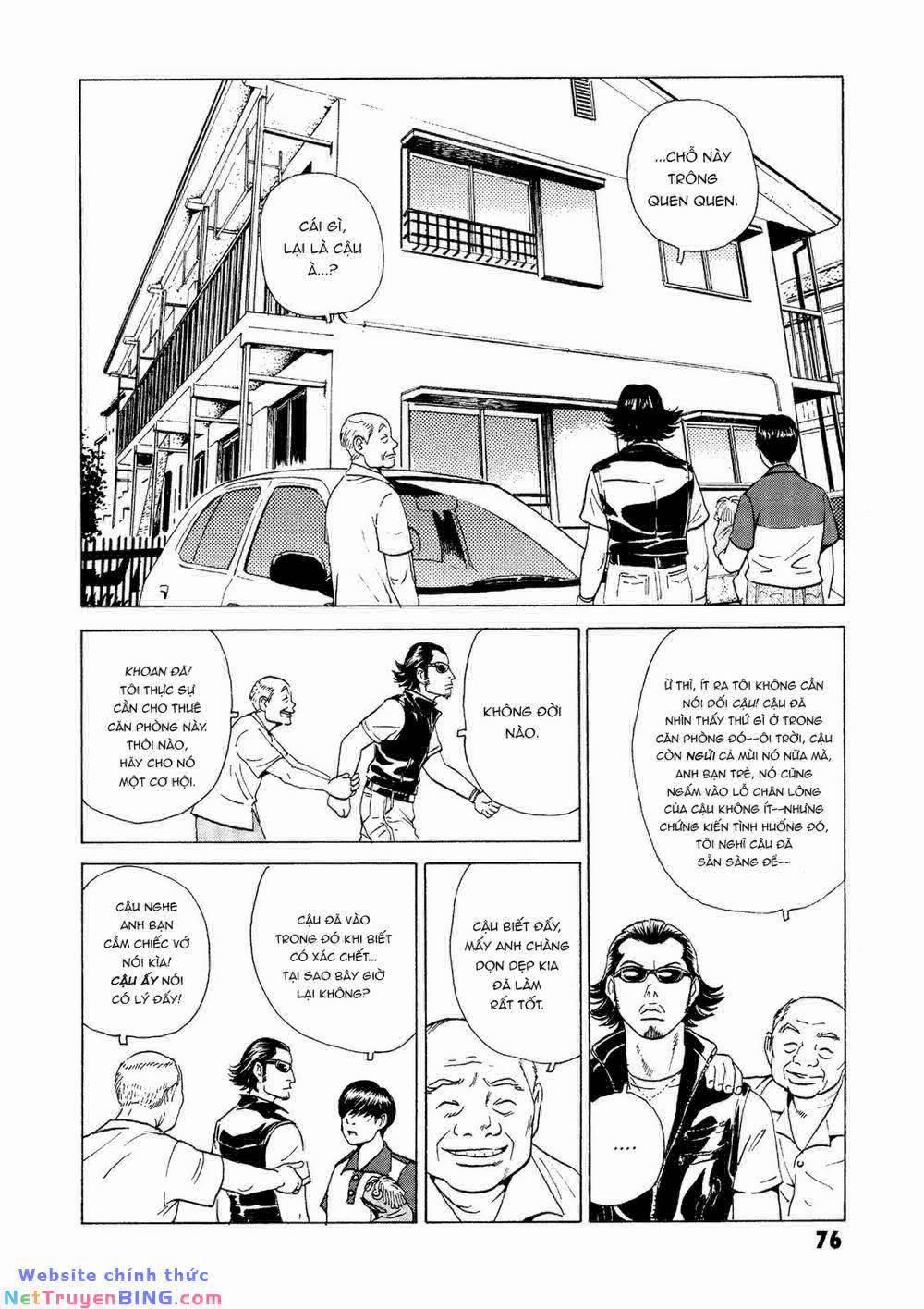 The Kurosagi Corpse Delivery Service 25 trang 13