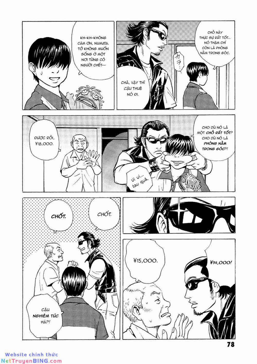 The Kurosagi Corpse Delivery Service 25 trang 15