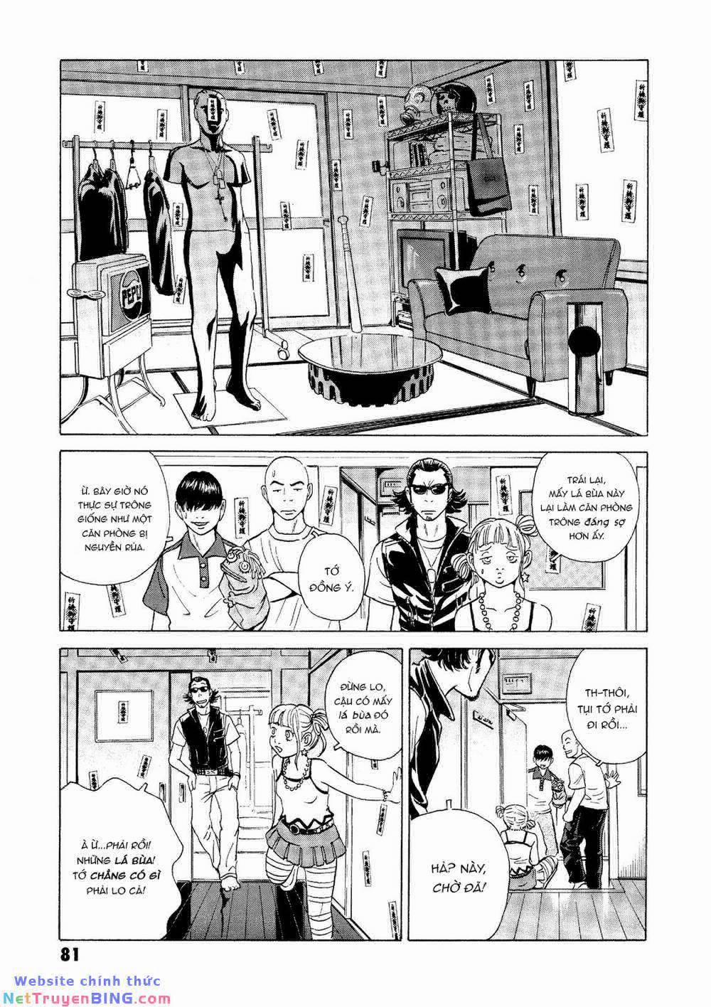 The Kurosagi Corpse Delivery Service 25 trang 18