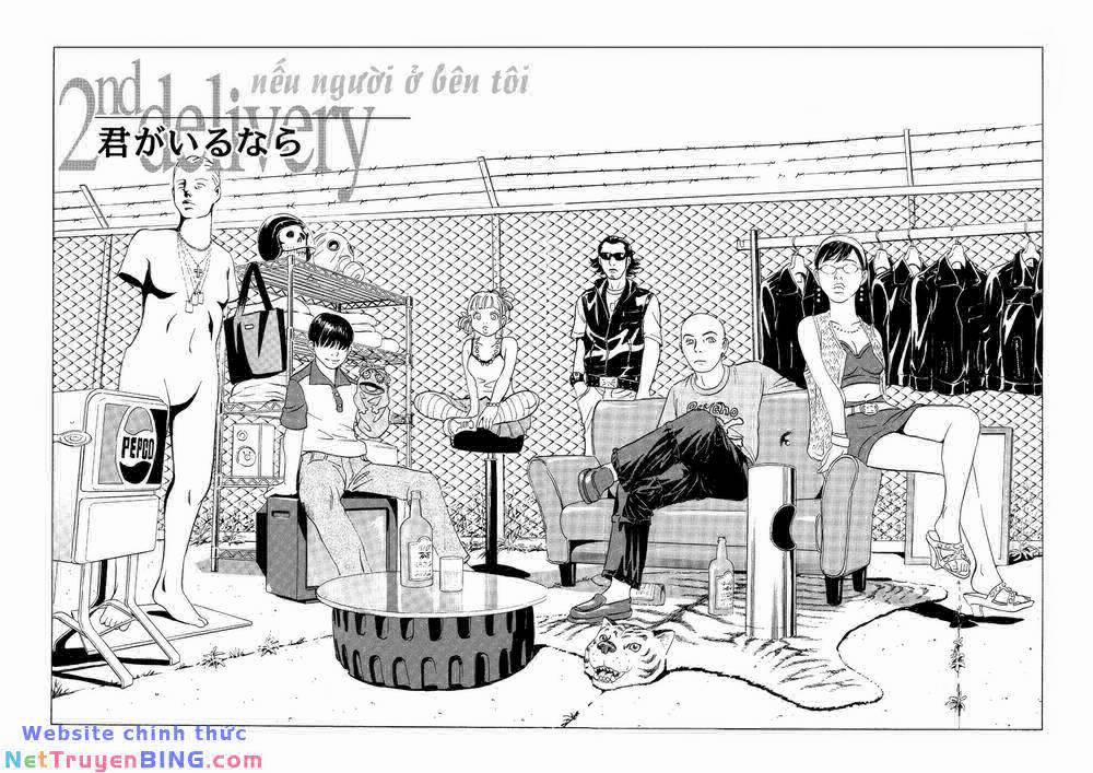 The Kurosagi Corpse Delivery Service 25 trang 2
