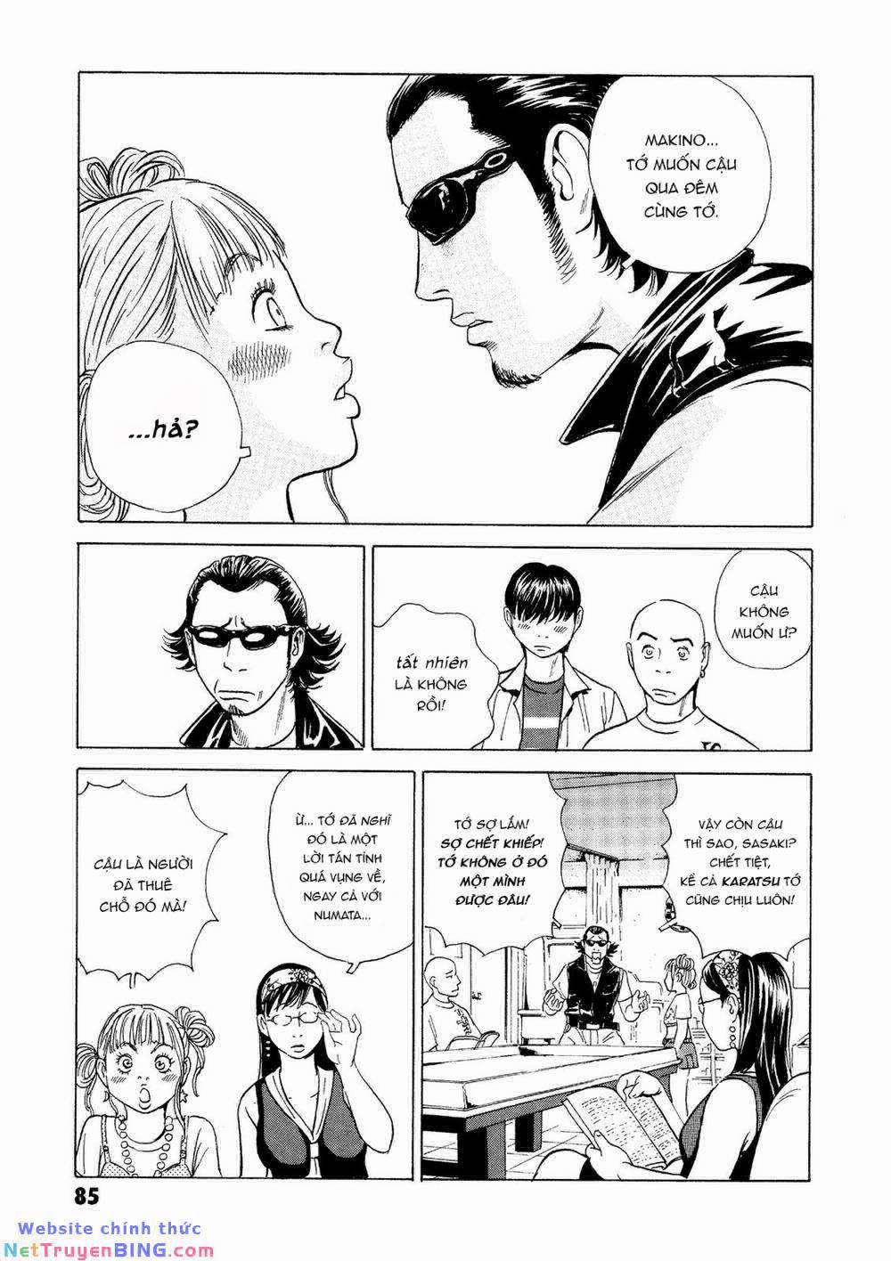 The Kurosagi Corpse Delivery Service 25 trang 22