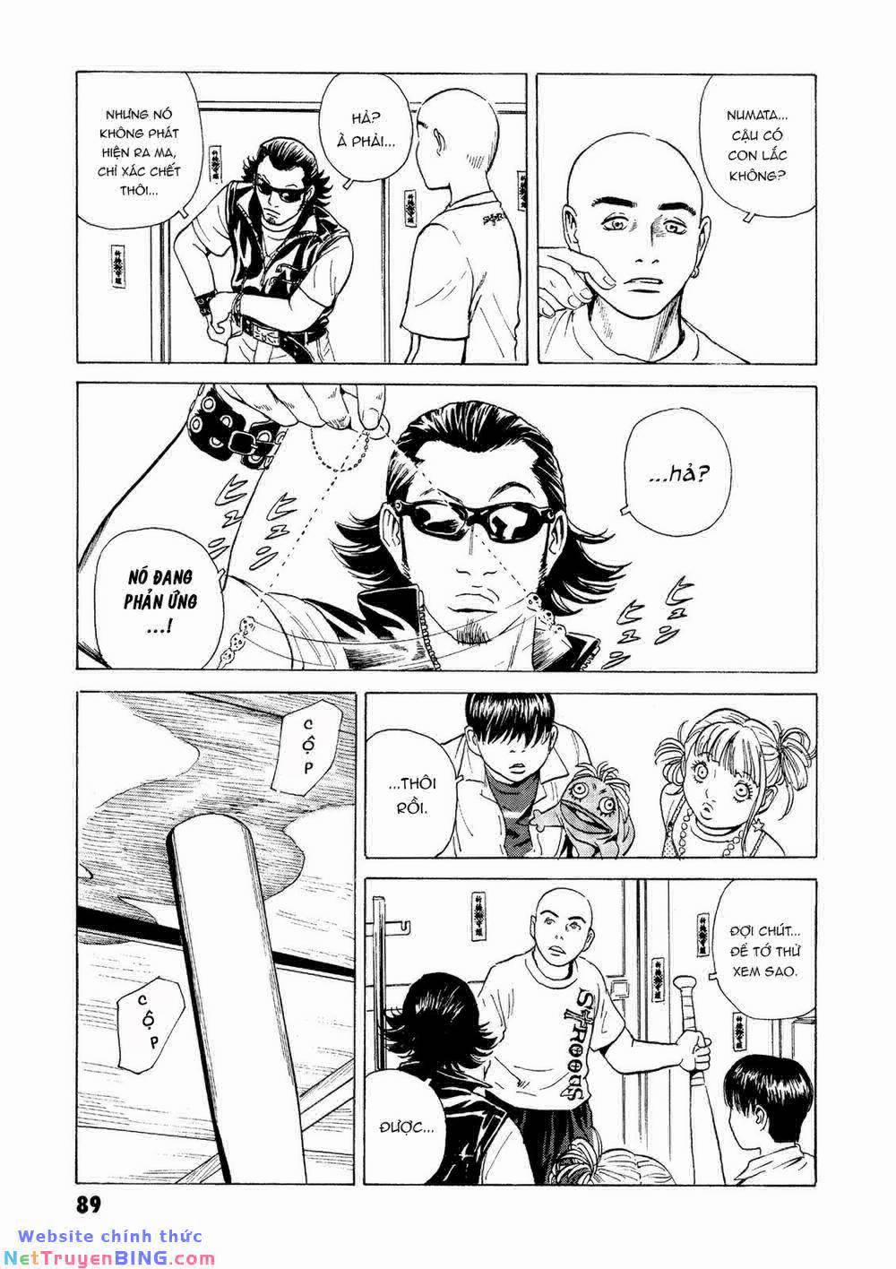 The Kurosagi Corpse Delivery Service 25 trang 26