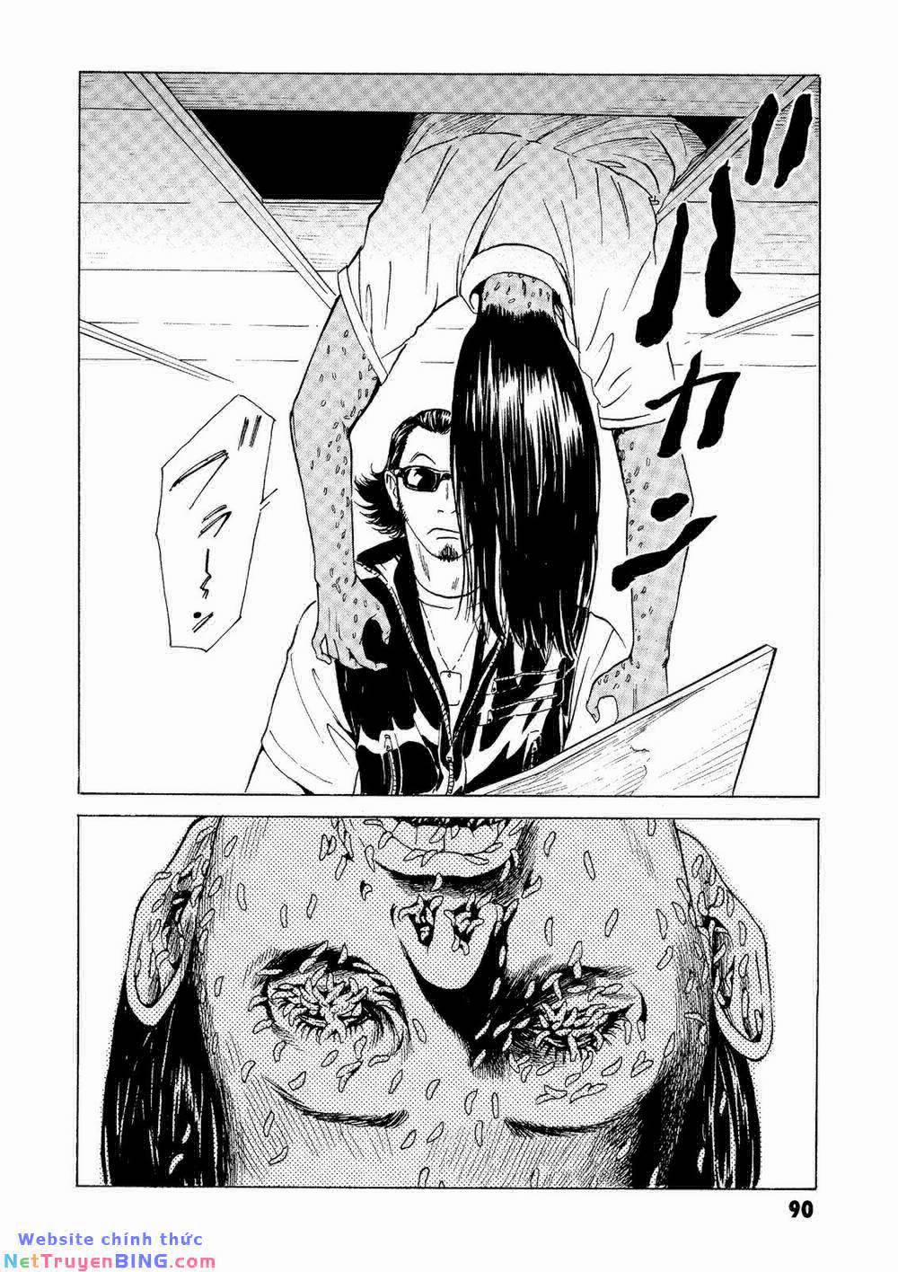 The Kurosagi Corpse Delivery Service 25 trang 27