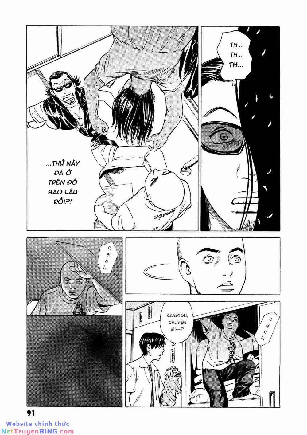The Kurosagi Corpse Delivery Service 25 trang 28