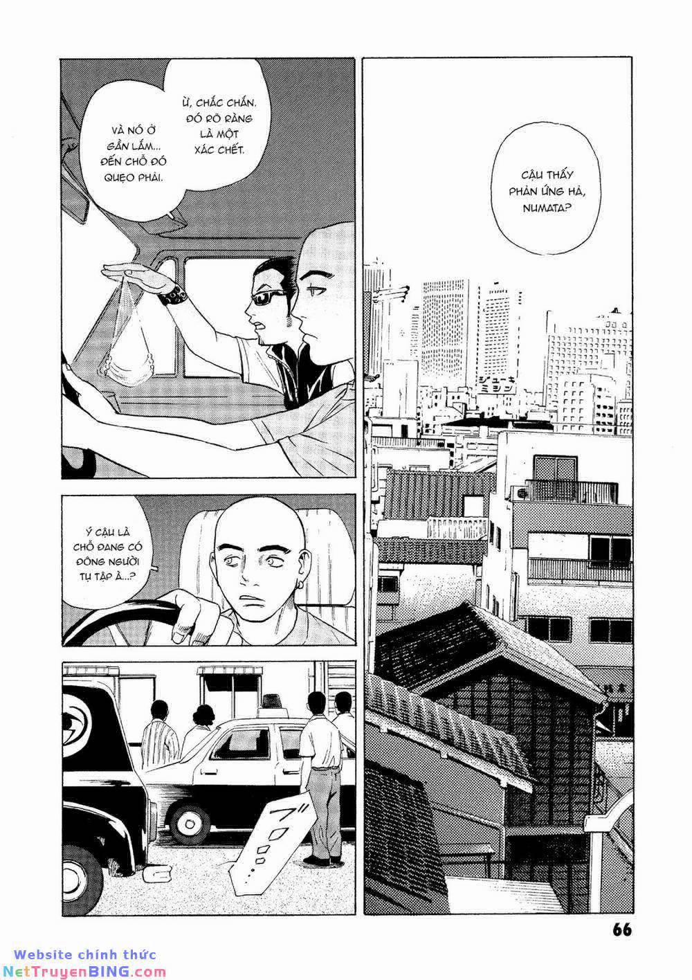 The Kurosagi Corpse Delivery Service 25 trang 3