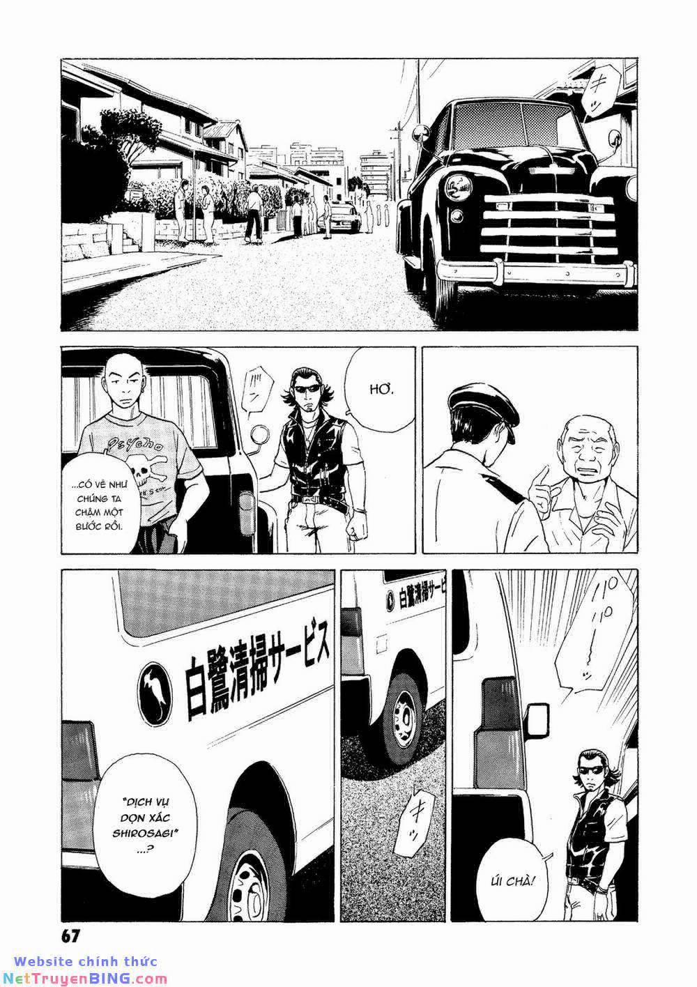 The Kurosagi Corpse Delivery Service 25 trang 4