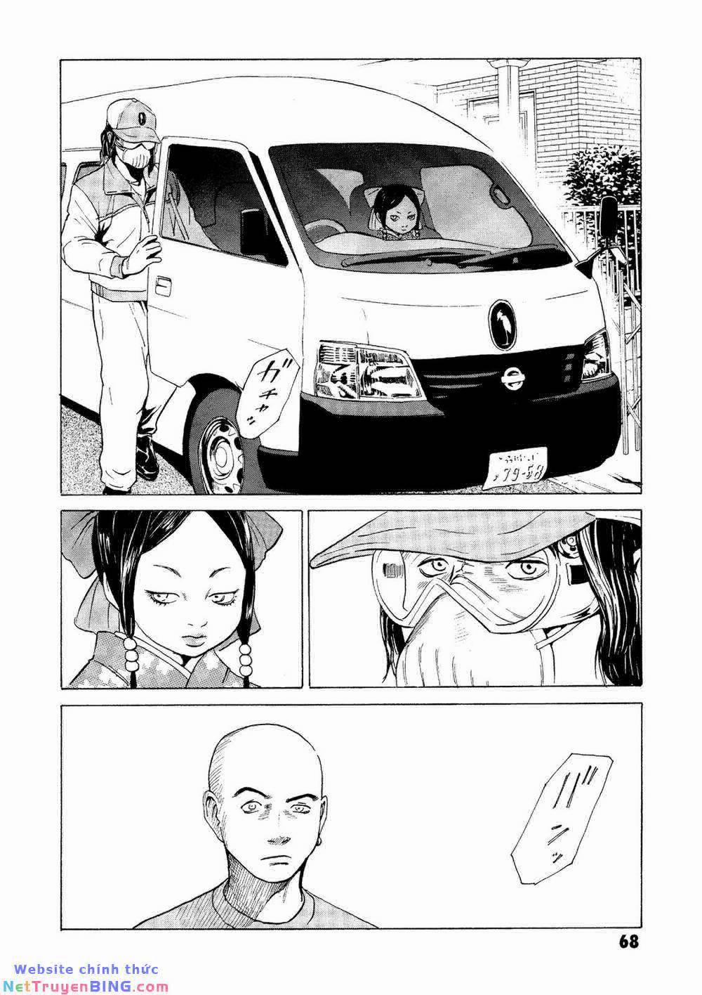 The Kurosagi Corpse Delivery Service 25 trang 5