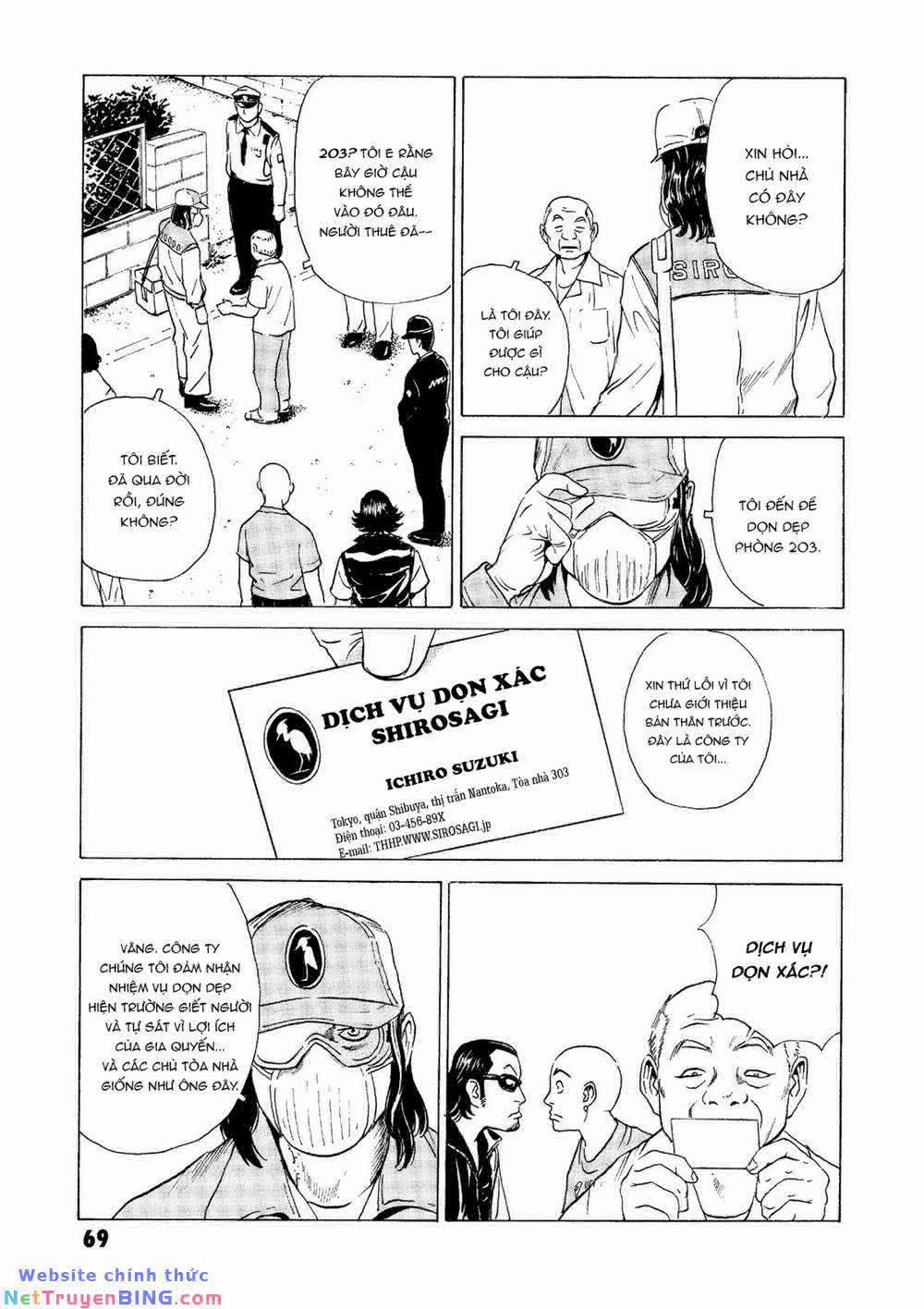The Kurosagi Corpse Delivery Service 25 trang 6