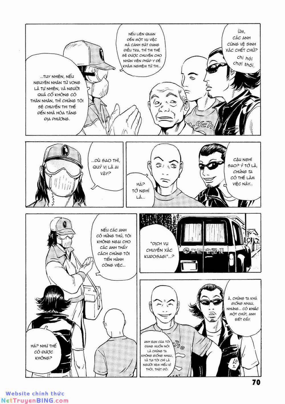 The Kurosagi Corpse Delivery Service 25 trang 7