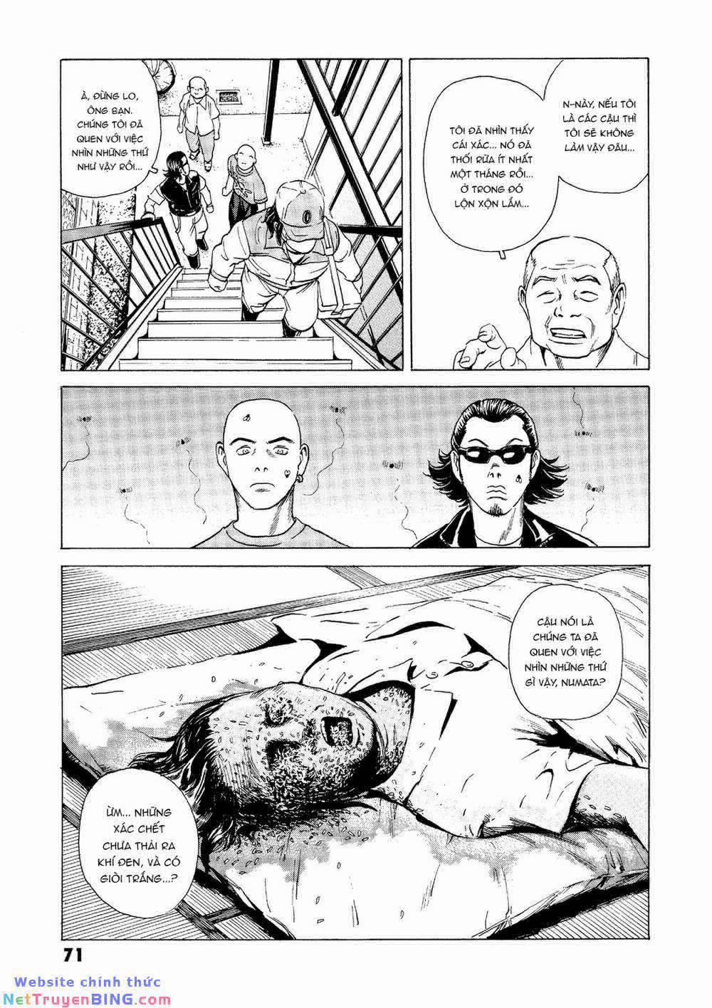 The Kurosagi Corpse Delivery Service 25 trang 8