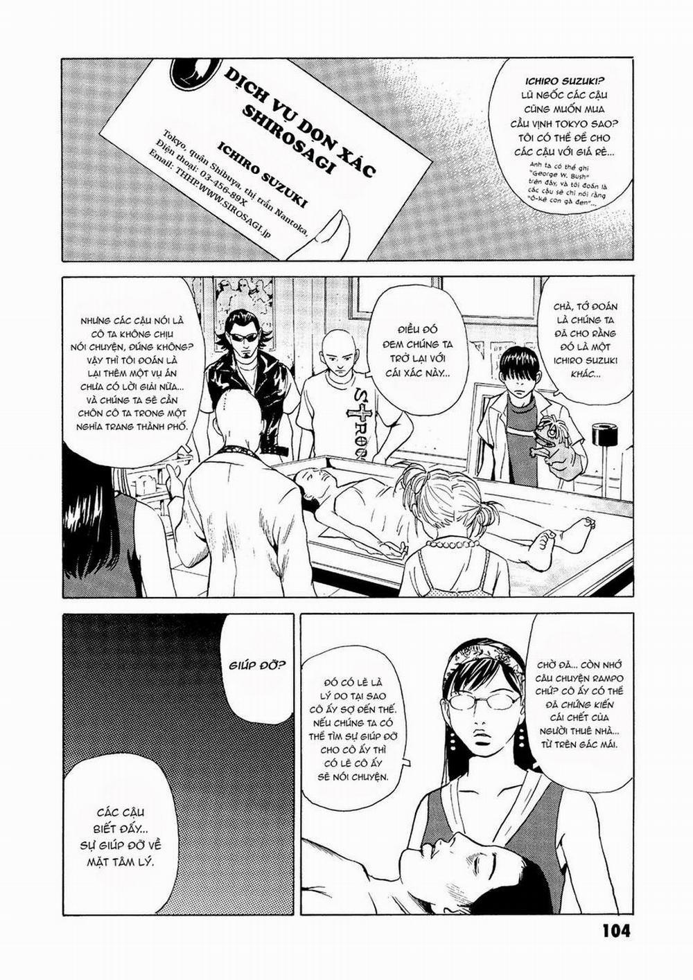 The Kurosagi Corpse Delivery Service 26 trang 10