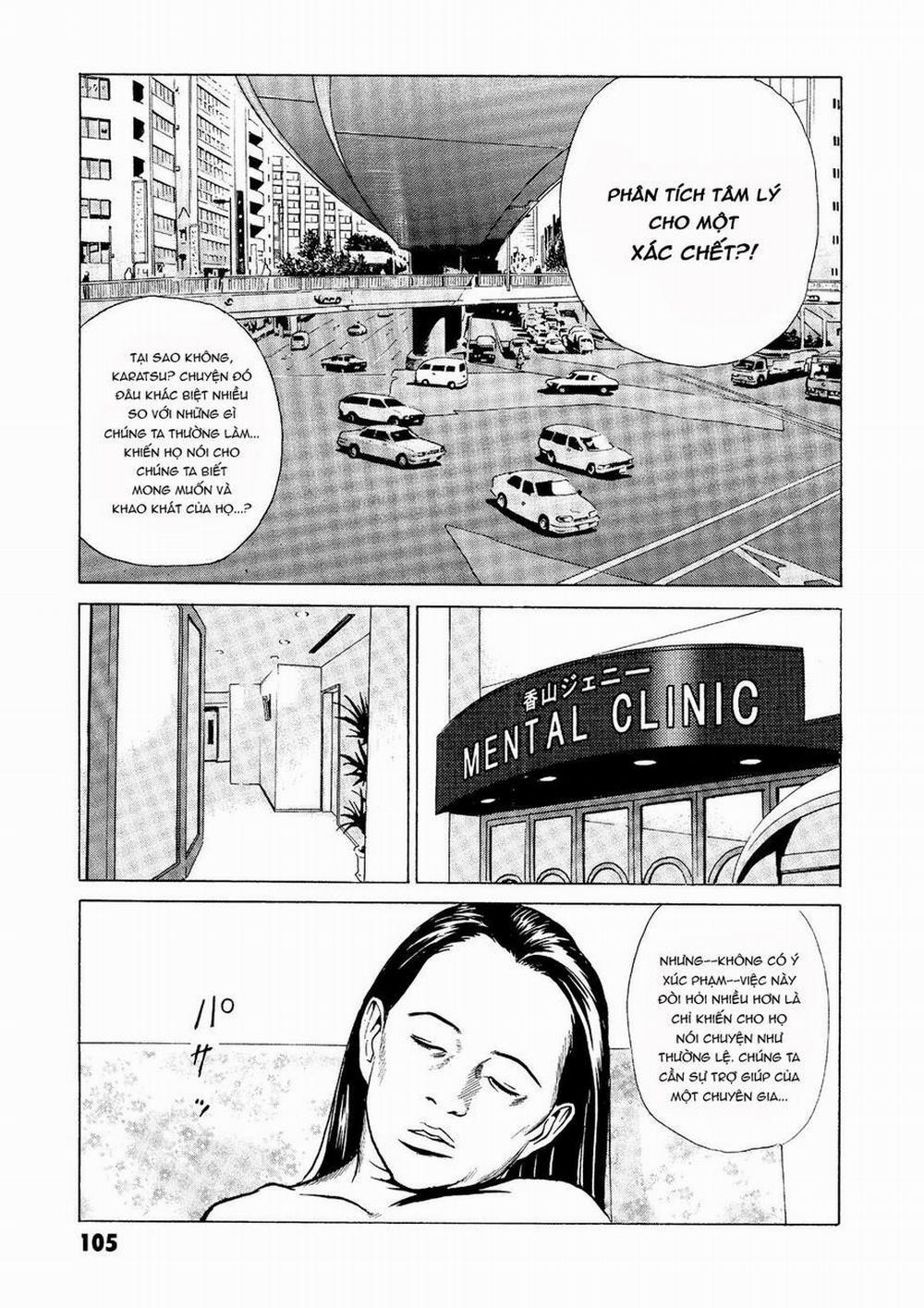 The Kurosagi Corpse Delivery Service 26 trang 11