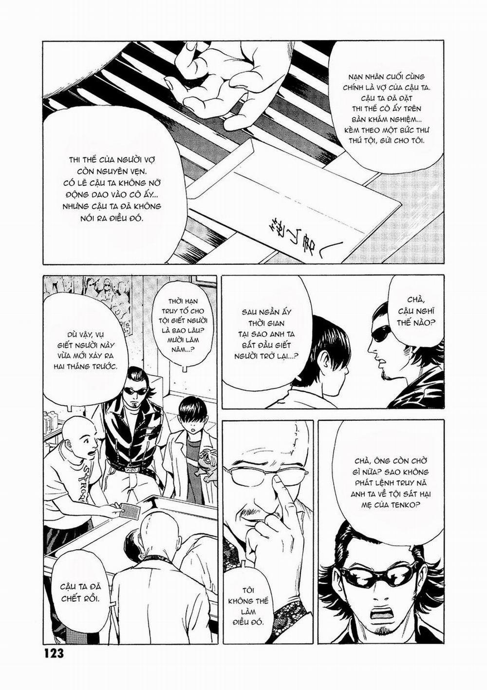 The Kurosagi Corpse Delivery Service 26 trang 29
