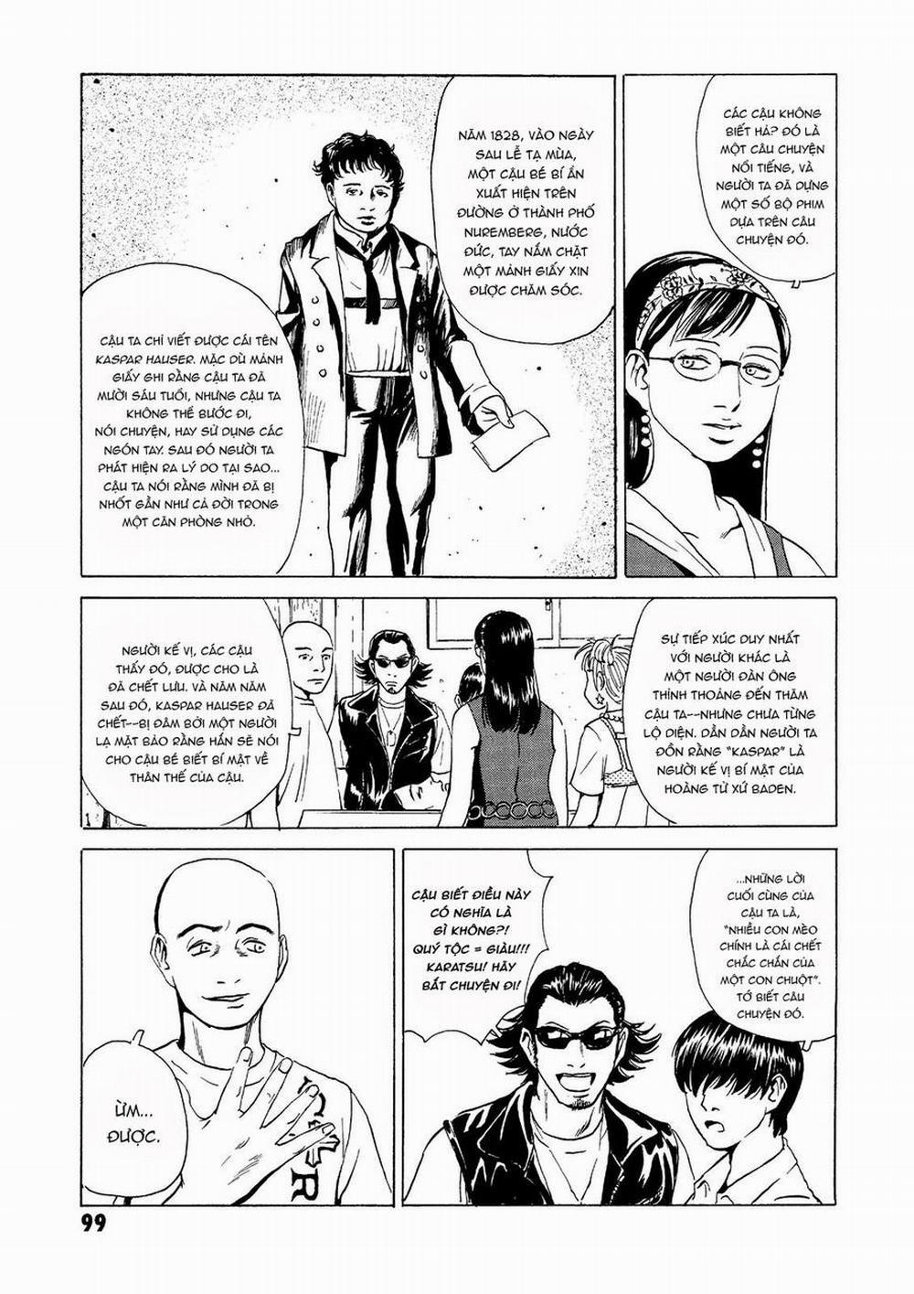 The Kurosagi Corpse Delivery Service 26 trang 5