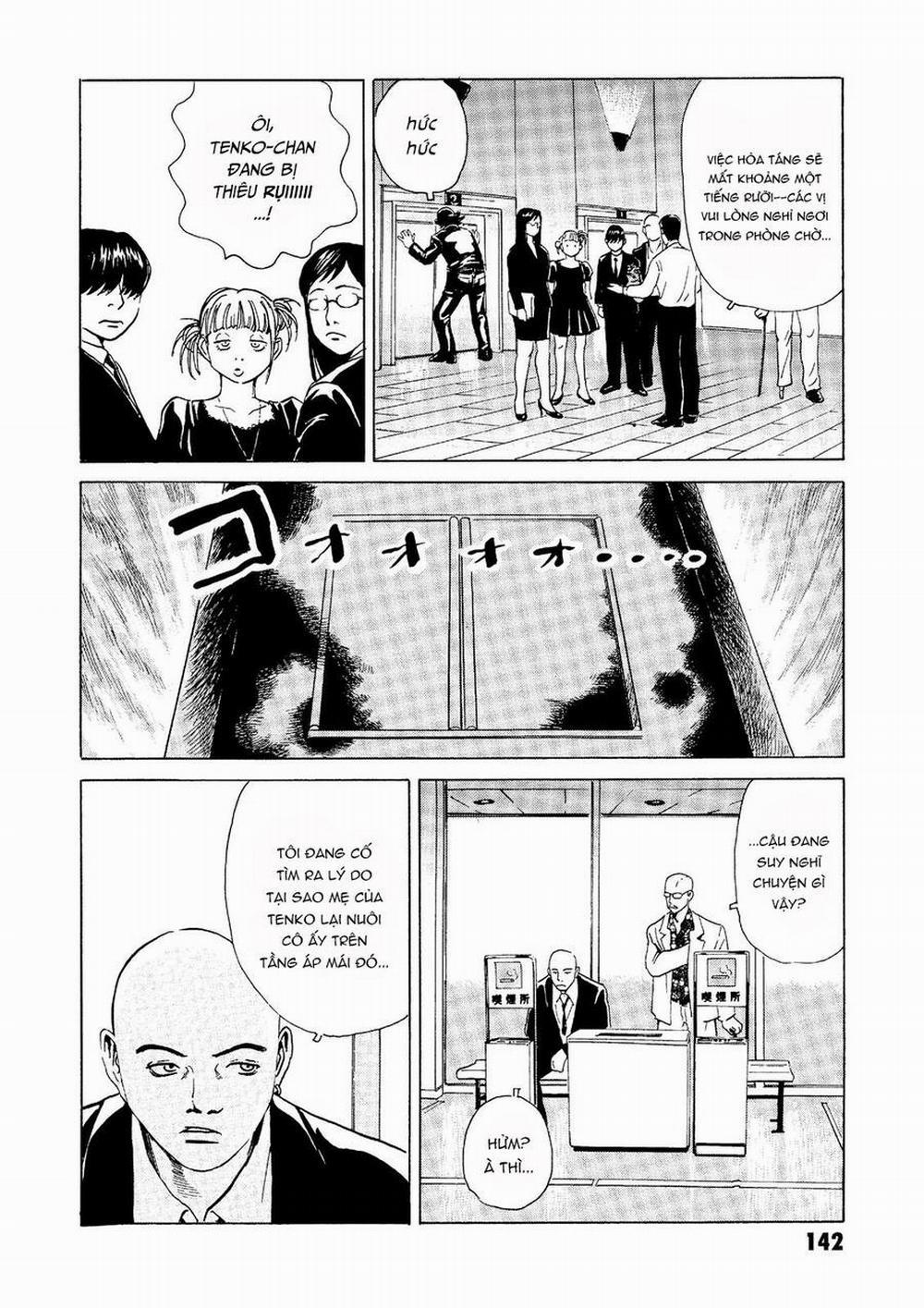 The Kurosagi Corpse Delivery Service 27 trang 17
