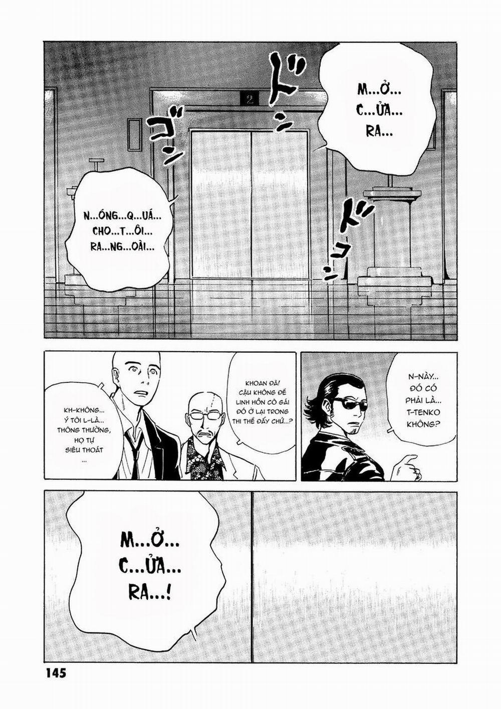 The Kurosagi Corpse Delivery Service 27 trang 20